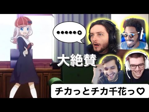 【３話】【チカっとチカ千花っ♡】藤原書記のダンスを大絶賛！【海外の反応】【日本語字幕】【かぐや様は告らせたい】【카구야 님은 고백받고 싶어】【kaguya-sama love is war】