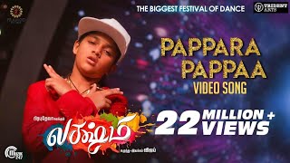 Lakshmi | Pappara Pappaa | Full Video Song | Prabhu Deva, Ditya Bhande | Vijay | Sam CS | Praniti