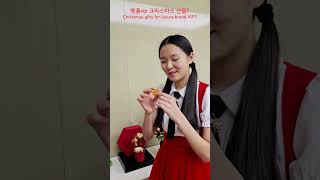 명품vip 크리스마스 선물 언박싱 #unboxing  #불가리 #bvlgari