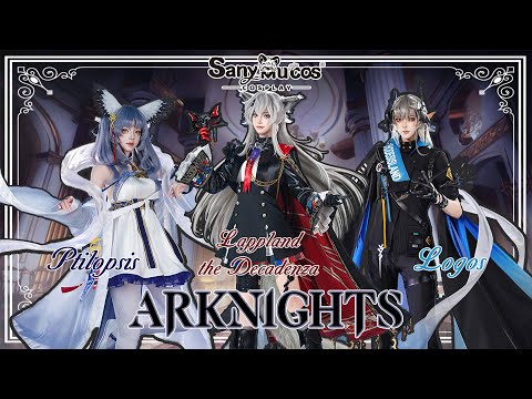 【SanyMuCos】Game Arknights Ptilopsis、Lappland、Logos Cosplay Collection