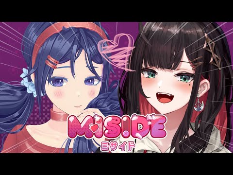 【MiSide : ミサイド】彼女できた！！！！！！！！！！【緋月ゆい/ネオポルテ】※ネタバレ注意