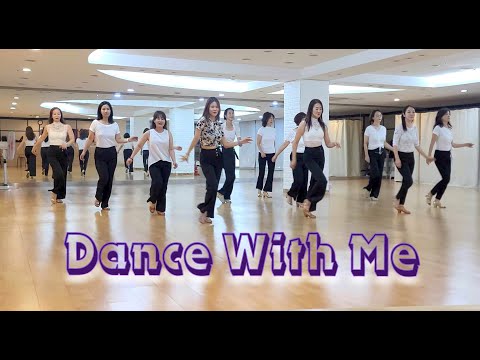 DANCE WITH ME - BEGINNER LINEDANCE (Grace David)