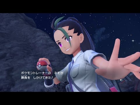 【ポケモンsv】闇堕ちチャンピオンネモ戦【追加dlc番外編】