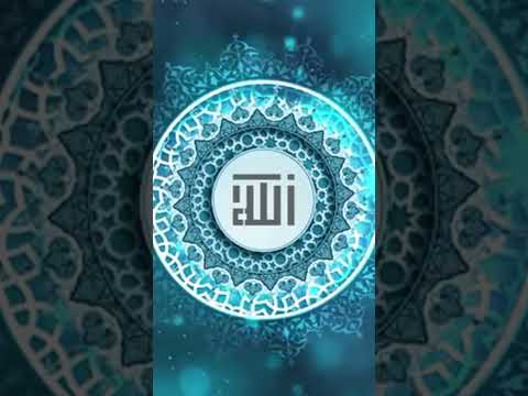 Track 6: Allah Allah Allah Allah Allahu Allahu Allah -  Sufi Music Zikr Background