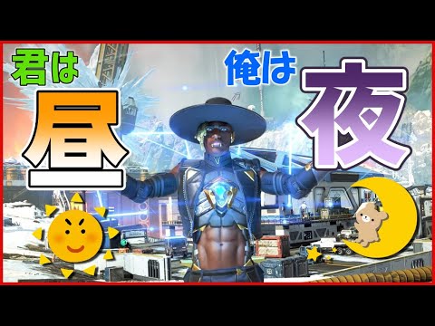 【APEX】シア100キル目指して！カジュアルやランクやる～【ジェフ/Jeff】[ENG/JP]