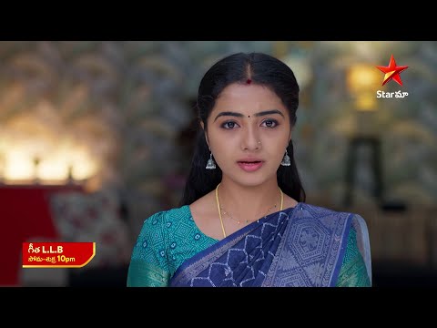 Geetha LLB- Promo | 7th Mar 2025 | Star Maa Serials | Mon-Fri at 10 pm | Star Maa