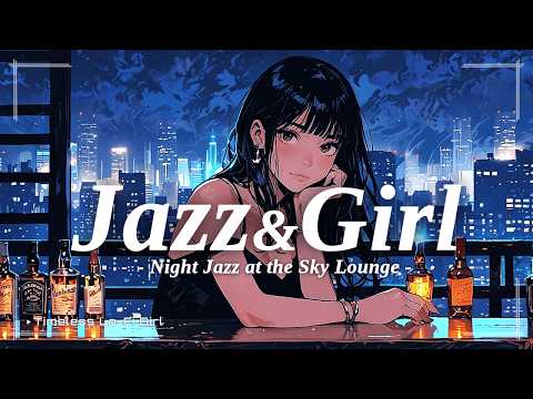 [Japanese-style jazz x relaxing background music] Night jazz in the Sky Lounge / Relaxing Night Jazz