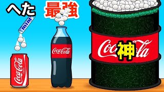 最強のメントスコーラ作ったら爆発がピラミッド超えた【落として爆発: ソーダ火山】