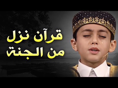 صوت خيالي نزل من الجنة لا يمكنك وصفه بجواهر قرآنية خالدة من تلاوات تذهب الحزن | كرار ليث