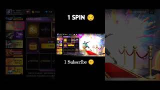 ONE SPIN #spin #event #freefire #ffevent #ffspin #viralff #freefireshorts #1000subscriber #subscribe