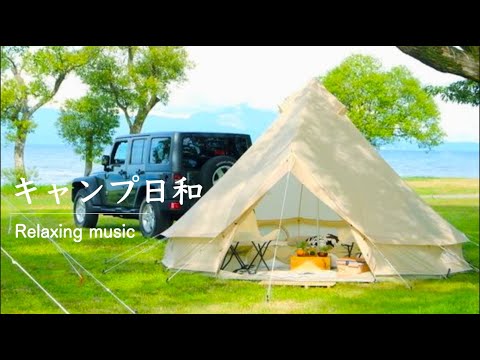 【自然の音】川沿いでキャンプ気分・作業用BGM・夏の音・｜Relaxing music