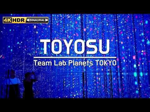 Visit to teamLab Planets TOKYO, Toyosu | Japan walking Tour | july 2024 | 4K/HDR/60fps/ASMR