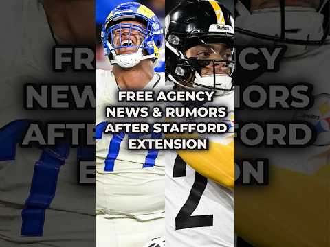 Free Agency News & Rumors Following Matthew Stafford Extension #nfl #nflnews #nflfreeagency