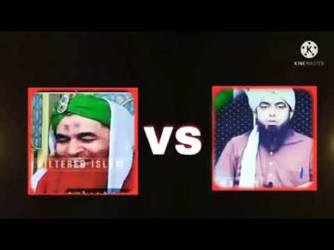 Molana Ilyas Qadri Vs Engr.M Ali mirza....Best Ever Clip On Shirk .and Shetani Waswasy!!