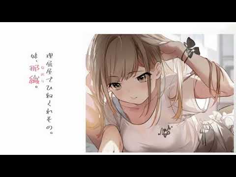 恋は双子で割り切れない Original Soundtrack   (雙生戀情密不可分OST)