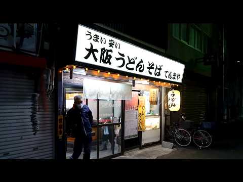 A man with No Experience in the Food and Beverage Industry Opens a Udon at Over 60 Years Old!