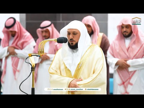 ﴿فَتَعالَى اللَّهُ المَلِكُ الحَقُّ﴾ تلاوة حجازية بصوت الشيخ ماهر المعيقي