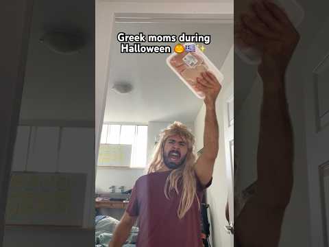 Tricky-treet 🎃🇬🇷✨ #greekcomedy #funnyvideo  #balkanmemes #comedy #shorts #halloween