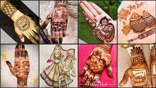 Holi Mehndi Design / Mehndi Designs 2025/ Mahadir Dijain / Holi Theme Mehndi Design / Mehandi Design