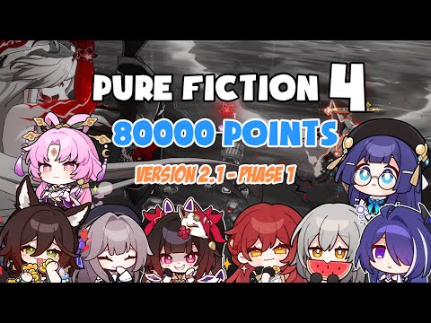 Pure Fiction 4 | Herta E0S1 Archeron 80000 Points | Deceitful Chaos | Honkai Star Rail 2.1