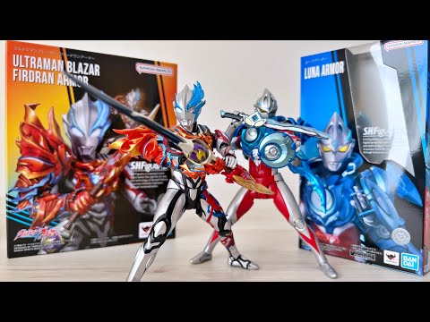 【抽選販売！】S.H.Figuarts ウルトラマンアーク ルーナアーマーセット & ウルトラマンブレーザー ファードランアーマー　フィギュアーツ　レビュー