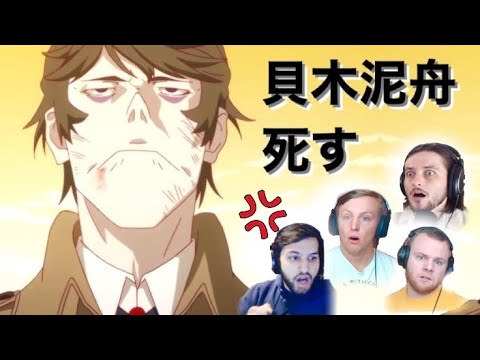 【海外の反応】【感想あり】冗談だろ！？【mashup】【reaction】【恋物語】【貝木泥舟】【日本語字幕】【アニメ】【千石撫子】