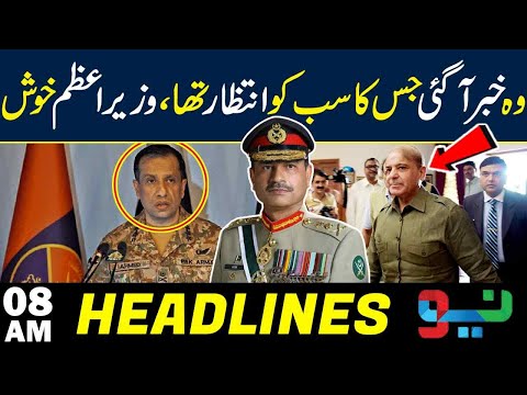 Early Morning Big News Came | Headlines 08 AM - 13 March 2025 | Neo News