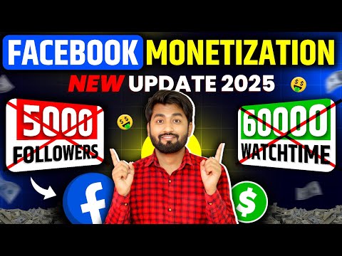 😱 FACEBOOK MONETIZATION SETUP | Facebook Monetize Kaise Kare | Facebook Monetization Setup 2025