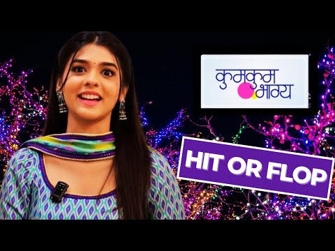 Kumkum Bhagya Pranali Rathod Generation HIT Or FLOP ?