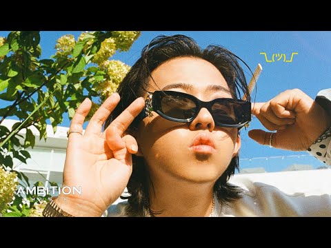 Leellamarz - I don't know a single thing 한 개도 몰라 (feat. meenoi) [Official Audio] (ENG/JPN/CHN)