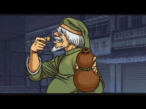 【鎮元斎】必殺技 超必殺技【KOF99】