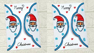 Christmas greeting card making ideas // DIY Merry Christmas card easy // How to make Christmas card