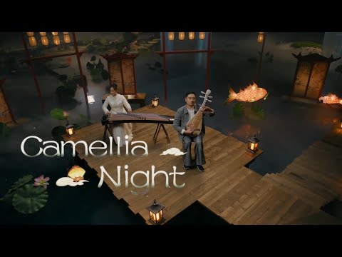 Full Official Live Performance [Camellia Night] | Genshin Impact