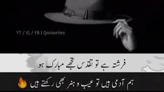 sad poetry whatsapp status tiktok | Sufi Poetry | Attitude Poetry [Qasiwrites]