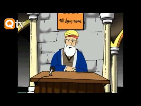 كرتون اسلامي للأطفال:: يوميات مؤمن الحلقة 1 (أداب حفظ القرأن )