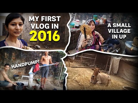 My First Youtube Vlog | UP Village Life Vlog | First Vlog on YouTube