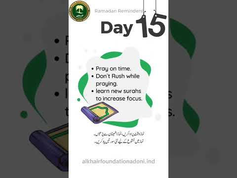 #Ramadhan2024#alkhairfoundationadoni #Ramadhan-15  #alkhairfoundationadi #akf #Adonis