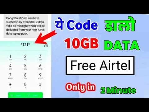 Airtel Free Data 2025 | 10GB Data Free | Airtel Free Data Code #creativeranjan