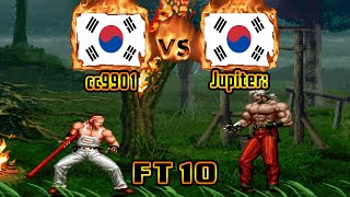 King of Fighters 95 - cc9901 (KOR) VS (KOR) Jupiter: [kof95] [Fightcade] キングオブファイターズ95