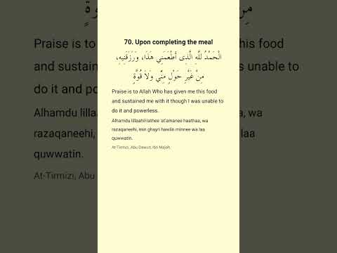 Dua after eating