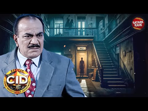 प्राचीन काल से बंद पड़े हवेली का रहस्य क्या ACP Pradyuman जान पाएगा ? | CID सीआईडी | Full Episode 569