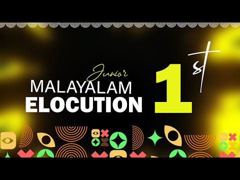 Junior Speech Malayalam l FIRST l INFORIUM 2K25 l DA'WA ART FEST