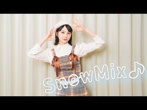 【まなこ】SnowMix♪ 踊ってみた / オリジナル振付