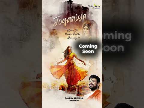 ✨EXCITING NEWS✨ Celebrate this #Holi with a #NewRelease - #Joganiya! #MainToRadheRadheGaaungi