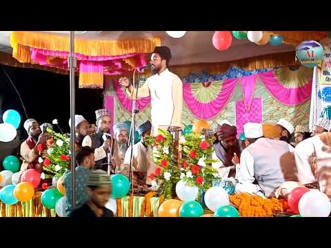 new naat  jalsa Parsauni mahrajganj