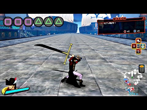 ONE PIECE Pirate Warriors 4 - DRACULE.MIHAWK Complete Moveset