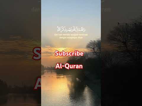 Al Quran Recitation #islamicvideos #duet #islamicstoriesinurduandhindi #surahyaseen #islamicprayer