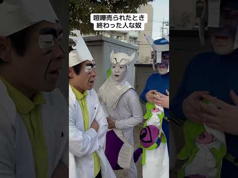 Youtube横動画もチェック！！ #旅男#終わった人  #pokepoke #ポケモン#スマブラ