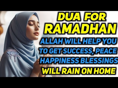 If You Listens This Dua ln The Month Of Ramadhan, You Get All Your Wishes-!(Insha Allah)