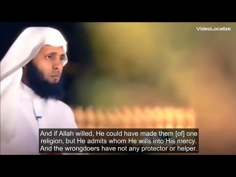 Surah Ash-Shura || Sheikh Mansour Al-Salimi || Beautiful recitation.